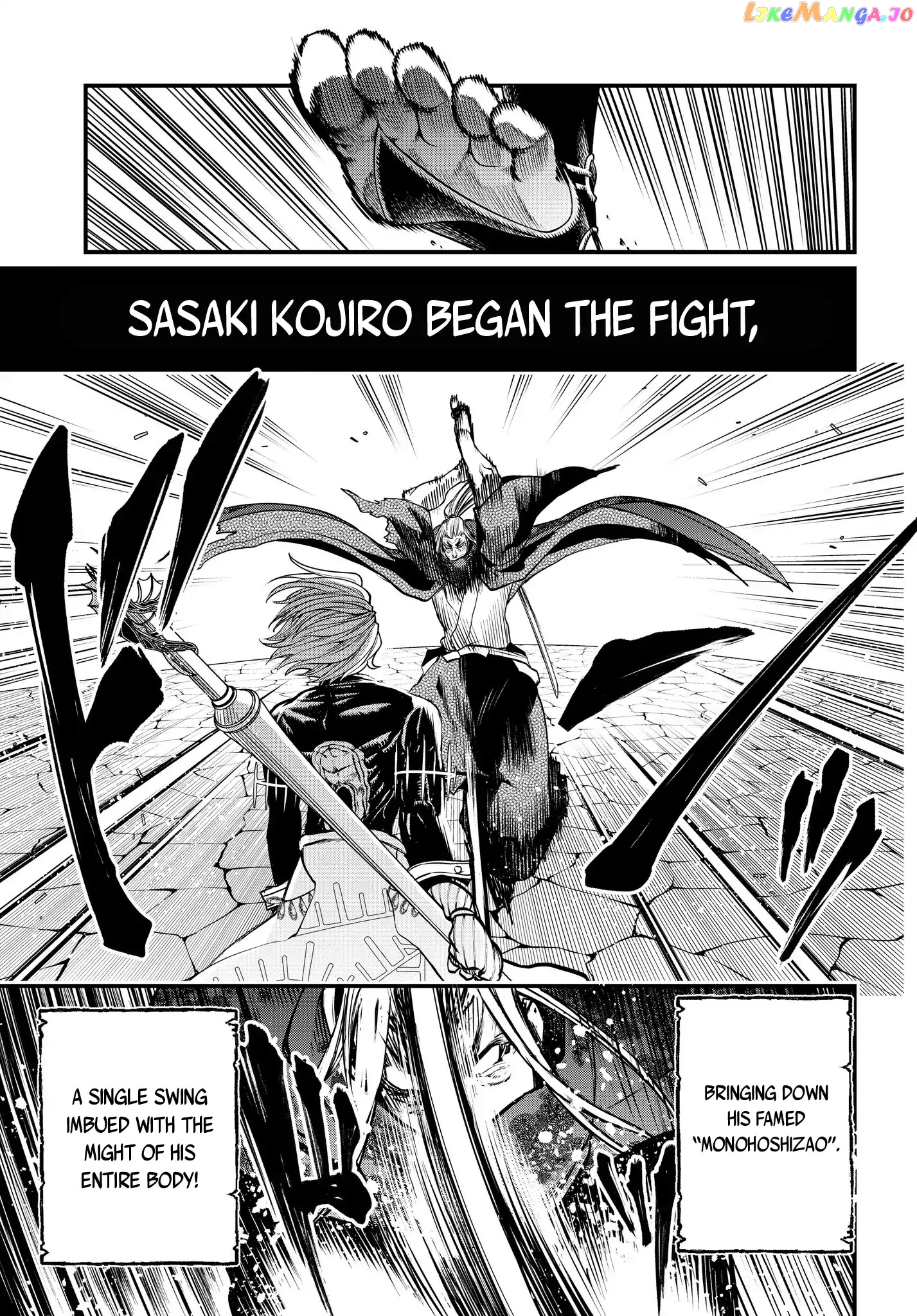 Record Of Ragnarok, Chapter 17 image 08